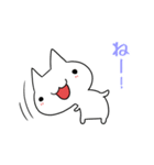ねぎらいスタンプ（個別スタンプ：37）