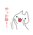 ねぎらいスタンプ（個別スタンプ：40）