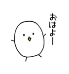 卵くん（個別スタンプ：1）