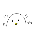 卵くん（個別スタンプ：5）
