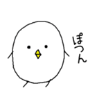 卵くん（個別スタンプ：7）