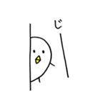 卵くん（個別スタンプ：8）