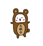 卵くん（個別スタンプ：11）