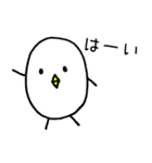 卵くん（個別スタンプ：12）