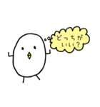 卵くん（個別スタンプ：14）