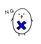 卵くん（個別スタンプ：17）