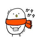 卵くん（個別スタンプ：18）