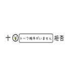 卵くん（個別スタンプ：19）