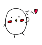 卵くん（個別スタンプ：20）