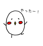 卵くん（個別スタンプ：28）