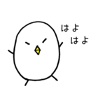 卵くん（個別スタンプ：29）