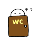 卵くん（個別スタンプ：32）