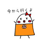 卵くん（個別スタンプ：36）