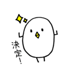 卵くん（個別スタンプ：37）