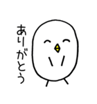 卵くん（個別スタンプ：38）