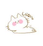 だるだるねこ（個別スタンプ：1）