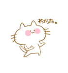 だるだるねこ（個別スタンプ：3）