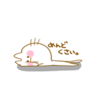 だるだるねこ（個別スタンプ：7）