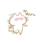 だるだるねこ（個別スタンプ：9）