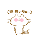 だるだるねこ（個別スタンプ：10）