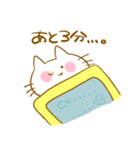 だるだるねこ（個別スタンプ：14）