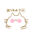 だるだるねこ（個別スタンプ：15）