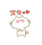 だるだるねこ（個別スタンプ：17）