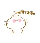 だるだるねこ（個別スタンプ：20）