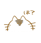 だるだるねこ（個別スタンプ：21）