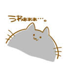だるだるねこ（個別スタンプ：24）