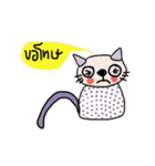 Meawmeaw (Animated)（個別スタンプ：8）