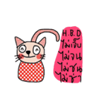 Meawmeaw (Animated)（個別スタンプ：11）