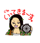 Fな人たち（個別スタンプ：7）