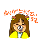Fな人たち（個別スタンプ：10）