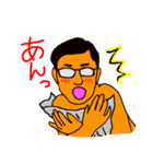 Fな人たち（個別スタンプ：11）