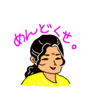 Fな人たち（個別スタンプ：13）