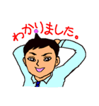 Fな人たち（個別スタンプ：15）