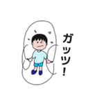 少年の日常スタンプ（個別スタンプ：4）