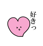 感情豊かな丸。（個別スタンプ：7）