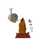 壺からウツボ君（個別スタンプ：9）