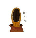 壺からウツボ君（個別スタンプ：11）