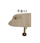 壺からウツボ君（個別スタンプ：14）