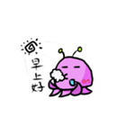 Alien octopus（個別スタンプ：2）