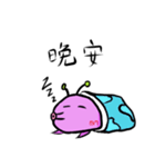 Alien octopus（個別スタンプ：10）
