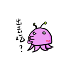 Alien octopus（個別スタンプ：17）