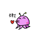 Alien octopus（個別スタンプ：28）