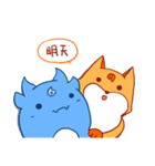 Aoten ＆ Fox（個別スタンプ：4）