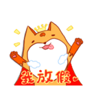 Aoten ＆ Fox（個別スタンプ：5）