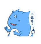 Aoten ＆ Fox（個別スタンプ：8）