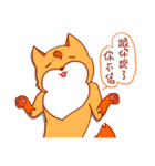 Aoten ＆ Fox（個別スタンプ：9）